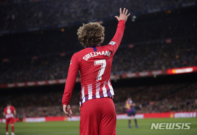 【마드리드(스페인)=AP/뉴시스】 앙투안 그리즈만