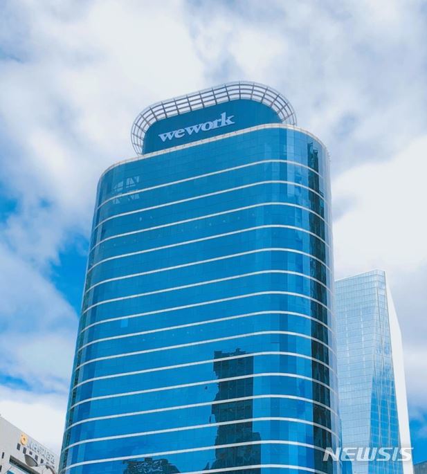 【서울=뉴시스】위워크 여의도역점 외부 전경. 22019.04.08. (사진=서울시 제공)