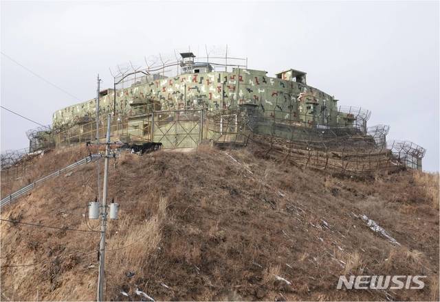 고성 동해안 감시초소