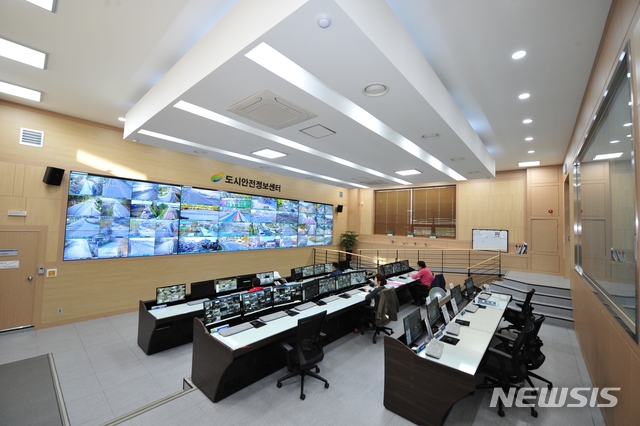 [여주=뉴시스] 여주시 CCTV 관제센터. (사진제공=뉴시스 DB)photo@newsis.com