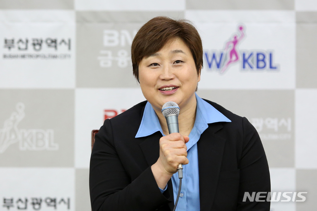 BNK 새 감독에 유영주 (사진 = WKBL 제공)