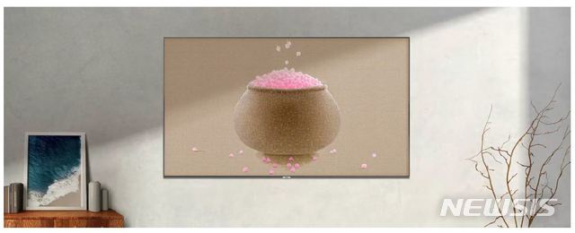 【서울=뉴시스】TV화면이 그림이 된 김정수 '진달래'