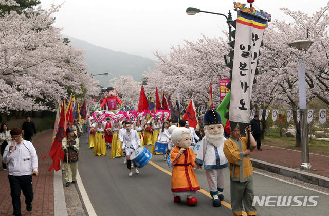 【영암=뉴시스】 영암왕인문화축제.