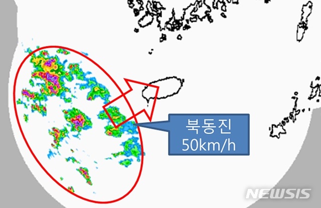 【제주=뉴시스】우장호 기자 = 제주도로 접근하는 비구름대 레이더 영상 모습. (자료=기상청 제공) woo1223@newsis.com