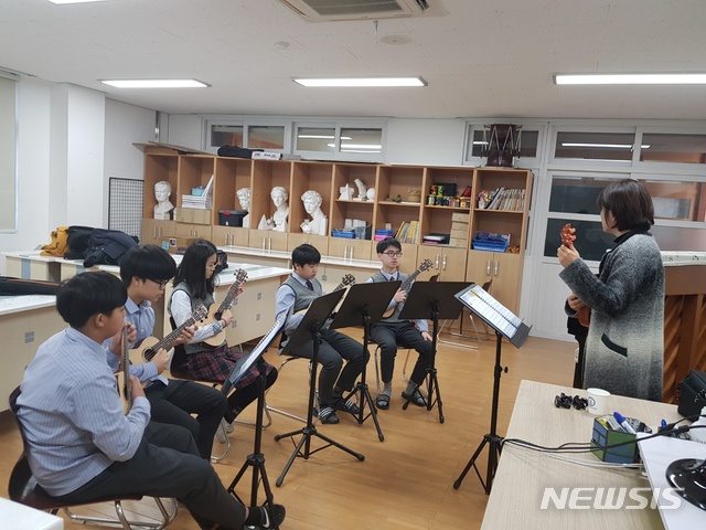 【홍성=뉴시스】충남형자유학년제 수업 모습, 