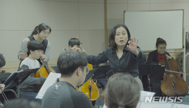 [리뷰]장애와 음악 그리고 삶의 속도, 영화 '뷰티플 마인드'