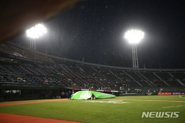 부산 사직 구장