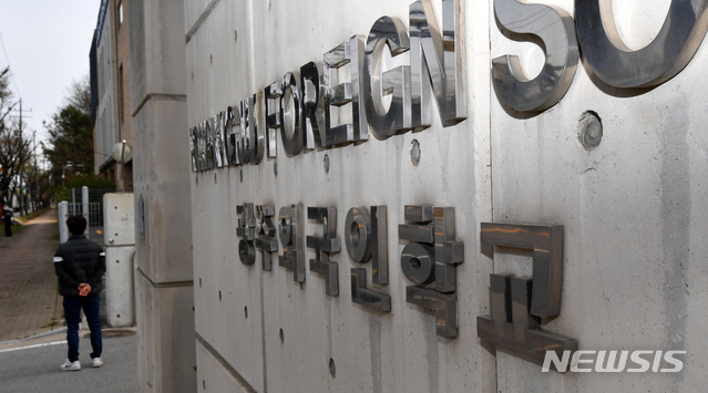 【광주=뉴시스】 신대희 기자 = 광주 외국인학교.