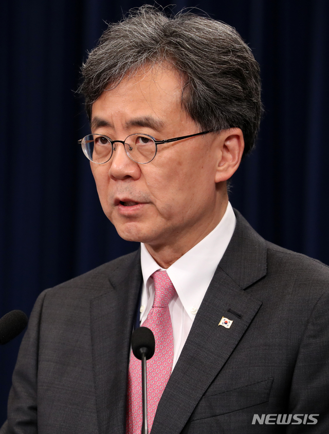 【서울=뉴시스】박진희 기자 = 김현종 국가안보실 2차장의 모습. 2019.04.09.pak7130@newsis.com