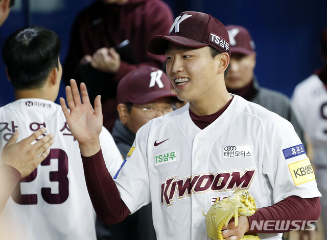 키움 히어로즈 이승호