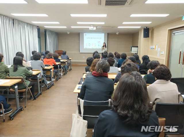 【서울=뉴시스】 금천구 아동학대 예방교육실시. 2019.04.10. (사진=금천구 제공)