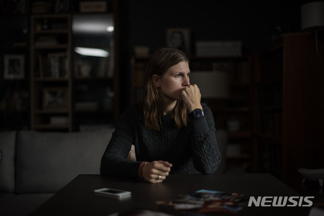 마리아나 스피바크