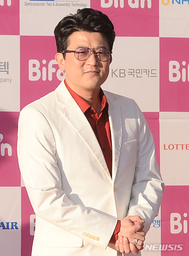 박상민