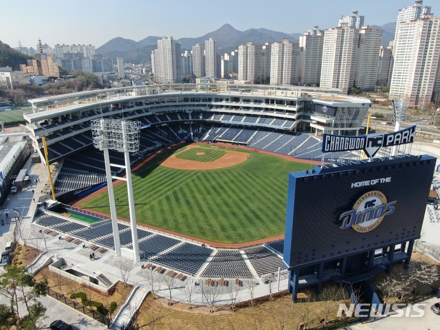【서울=뉴시스】 지난 3월 태영건설이 창원시 마산회원구 양덕동에 건립한 '창원NC파크 마산구장' (제공=태영건설)