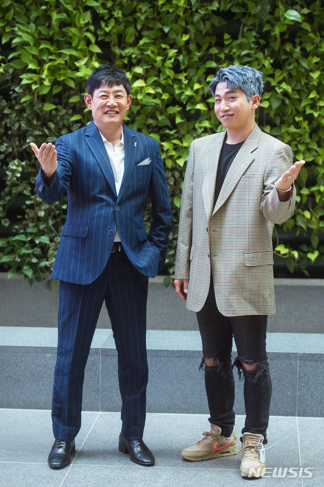 이경규, 유세윤