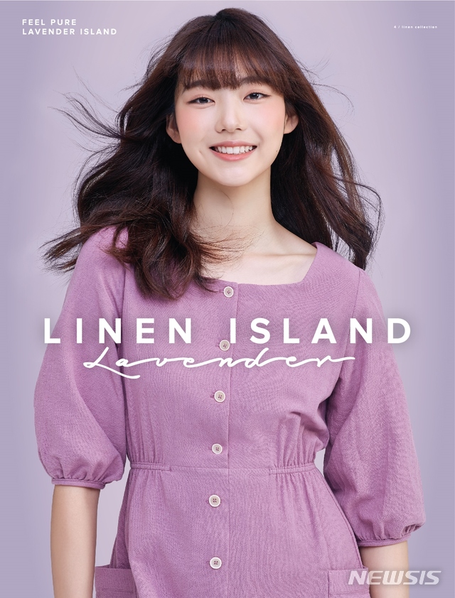 【서울=뉴시스】스파오 리넨 버튼다운 원피스