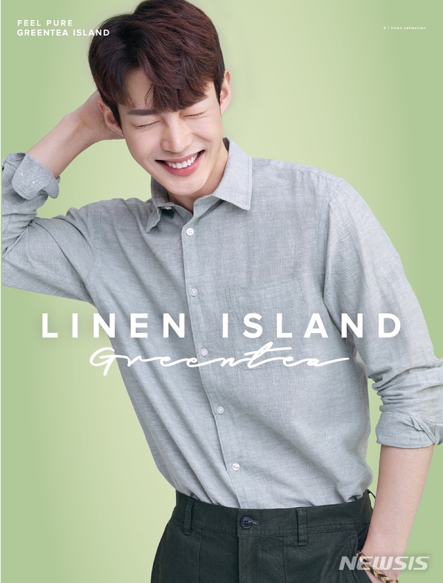 【서울=뉴시스】스파오 오션 리넨 솔리드 셔츠