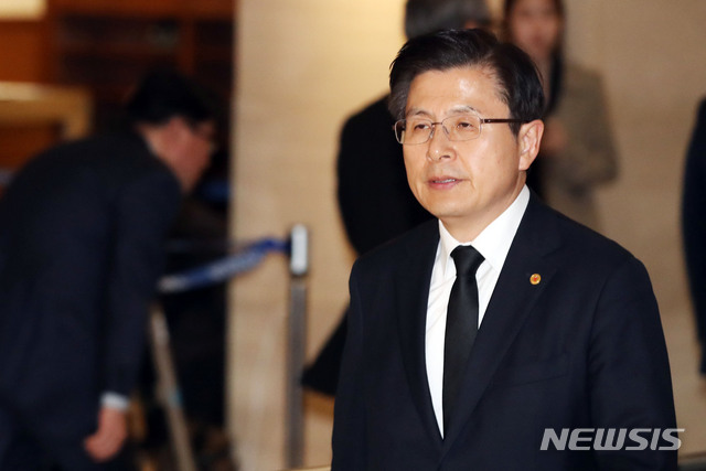 【서울=뉴시스】박미소 수습기자 = 황교안 자유한국당 대표. 2019.04.12. misocamera@newsis.com