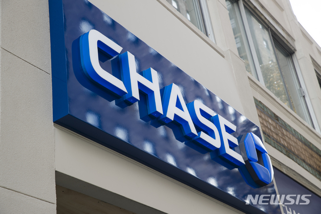 【필라델피아(펜실베이니아주)=AP/뉴시스】사진은 지난해 11월29일 미 펜실베이니아주 필라델피아에 있는 체이스 은행의 모습이다. 2019.8.21