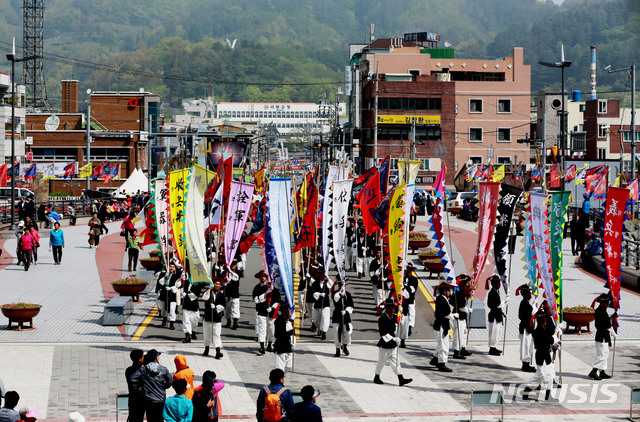 【의령=뉴시스】 의병제전의 모습. 2019.04.13. (사진=의령군 제공) photo@newsis.com