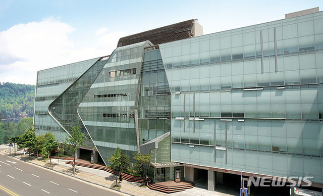 【서울=뉴시스】분당차여성병원