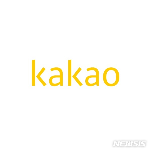 투자에 수익 뒷걸음 네이버, 1분기 카카오는 웃을까? 