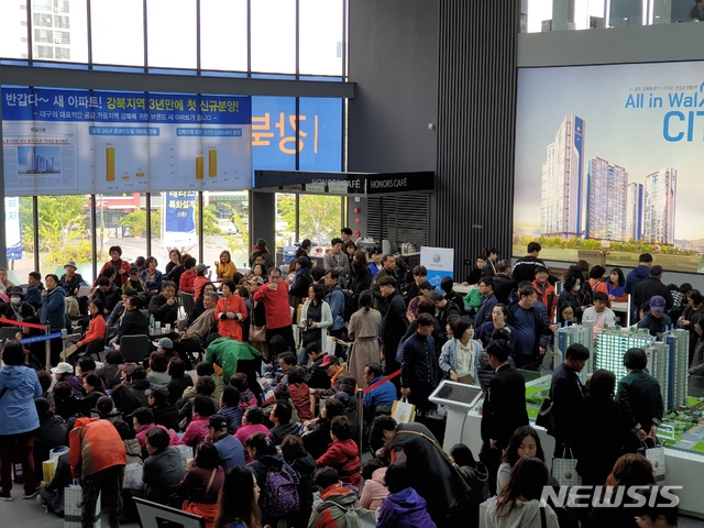 강북 태왕아너스 더퍼스트 모델하우스 집객