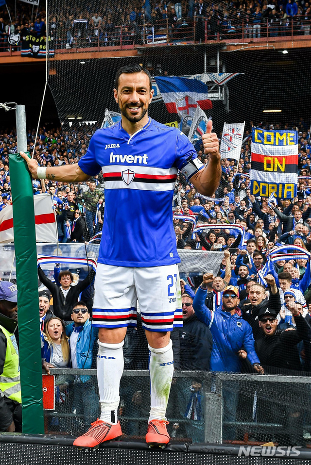 【제노아(이탈리아)=AP/뉴시스】 파비아 콸리아렐라