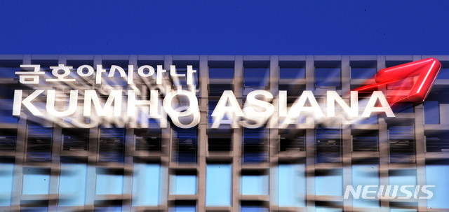 아시아나 인수에 한발 앞선 HDC...구주 가격 등이 남은 변수 (종합)