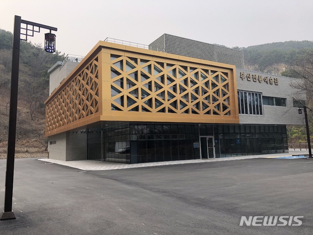  [부산=뉴시스] 허상천 기자 = 부산시는 오는 18일 오후 기능분야 무형문화재 전수교육 및 상설전시장 운영 등 지역 전통예술의 거점공간으로 활용될 ‘부산전통예술관’ 개관식을 개최한다고 16일 밝혔다.&nbsp; photo@newsis.com