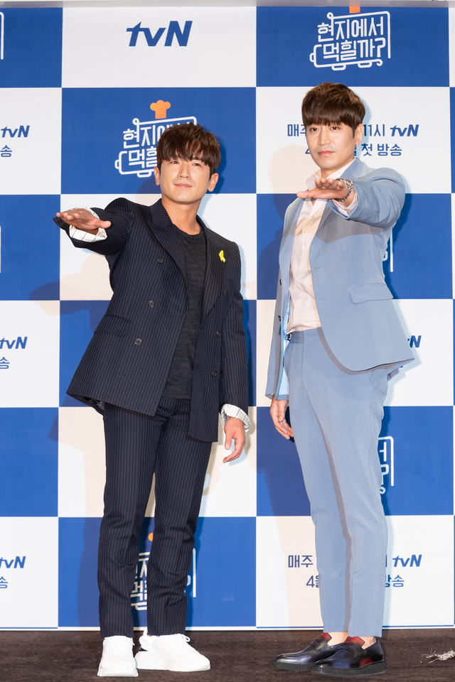 이민우(왼쪽), 에릭