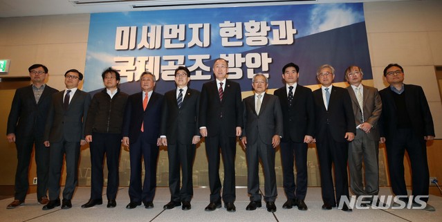 "국민과 미세먼지 답 찾는다"…정부, 온라인 토론 