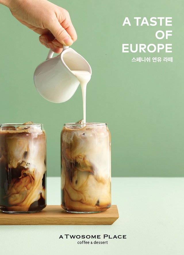 스페인 연유라떼의 재해석…투썸 신제품