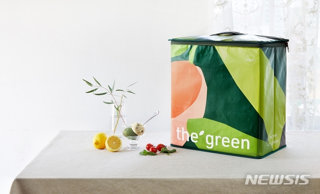 (사진=헬로네이처 제공)