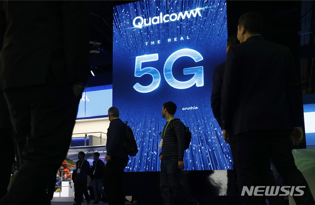 애플-퀄컴, 30조원 규모 특허분쟁 전격 취하 합의&nbsp; 