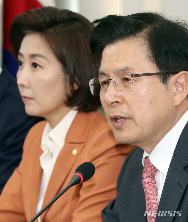 【서울=뉴시스】 박영태 기자 = 17일 오전 서울 영등포구 여의도 국회에서 열린 자유한국당 최고위원·중진의원 연석회의에서 황교안 대표가 발언하고 있다. 2019.04.17. since1999@newsis.com