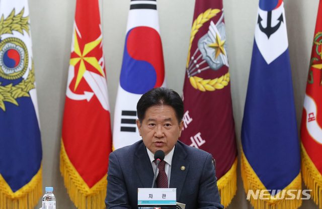 【서울=뉴시스】이영환 기자 = 서주석 국방부 차관. 2019.04.17. 20hwan@newsis.com