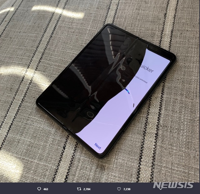 (사진 = 트위터 갈무리) 