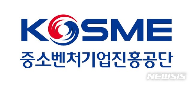 중진공, '테크 서비스 수출 바우처' 공고…"최대 5천만원"