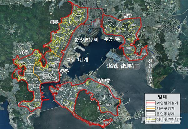 [부산=뉴시스] 허상천 기자 = 부산시와 한국토지주택공사는 18일 ‘북항통합개발 연계 도심재창조 마스터플랜 수립 용역’ 입찰 공고와 함께 북항 재개발과 연계한 원도심 재창조 프로젝트를 본격 추진한다고 밝혔다. 정비계획 수립된 88개구역(462만2200㎡)은 과업범위에서 제외. (2019.04.18. (그래픽 = 부산시 제공) photo@newsis.com