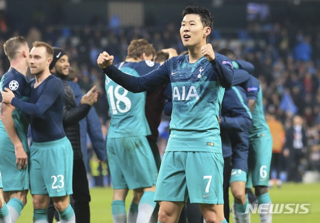 Tottenham Hotspur forward Son Heung-Min reacts after the Champions League quarterfinal, second leg, soccer match between Manchester City and Tottenham Hotspur at the Etihad Stadium in Manchester, England, Wednesday, April 17, 2019. (AP Photo/Jon Super)