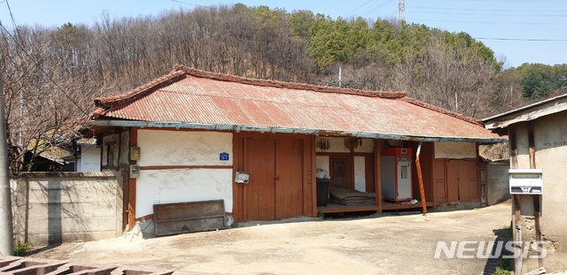 경기 광주시는 쾌적한 농촌 주거환경을 위해 농촌주택 개량 및 빈집 정비사업을 본격 추진한다.(사진제공=광주시)