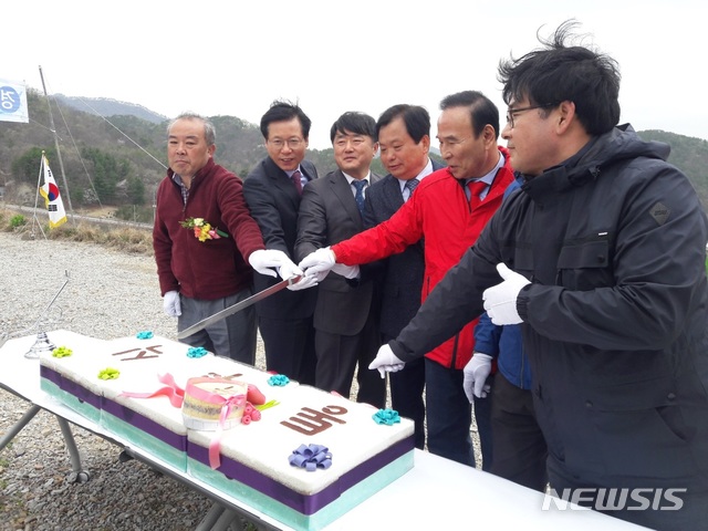 【보은=뉴시스】충북 보은 궁 저수지 통수식.(사진=한국농어촌공사 보은지사 제공)photo@newsis.com