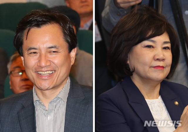 【서울=뉴시스】박영태, 고승민 기자 = '5.18 망언'으로 논란을 빚은 자유한국당 김진태, 김순례 의원이 당 윤리위로부터 각각 '경고', '당원권 정지 3개월' 처분을 받았다. 사진은 19일 국회 행사에 참가한 김진태, 김순례 의원. 2019.04.19. photo@newsis.com 