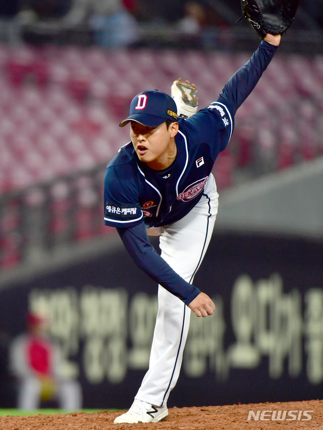 두산 베어스 이형범