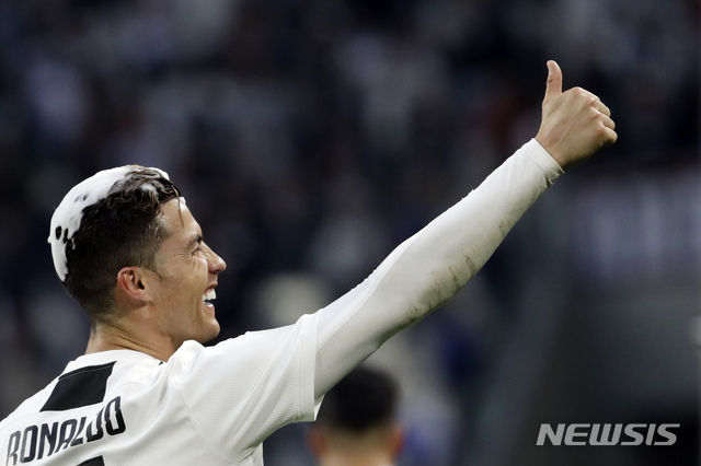 【토리노(이탈리아)=AP/뉴시스】 크리스티아누 호날두