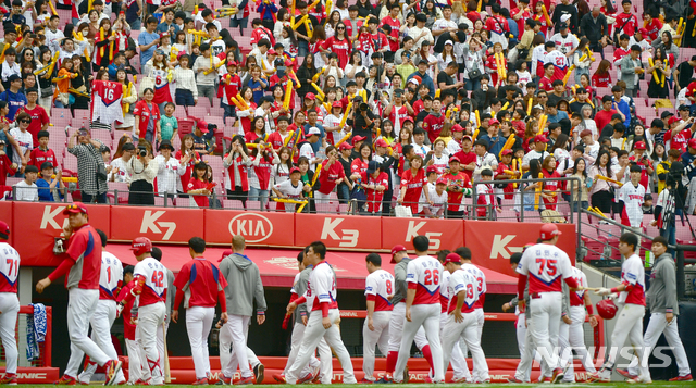 KIA 타이거즈 선수단