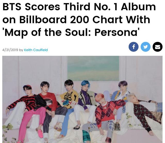 "방탄소년단, 비틀스 앞섰다" 1년새 빌보드200 3회 1위(종합)