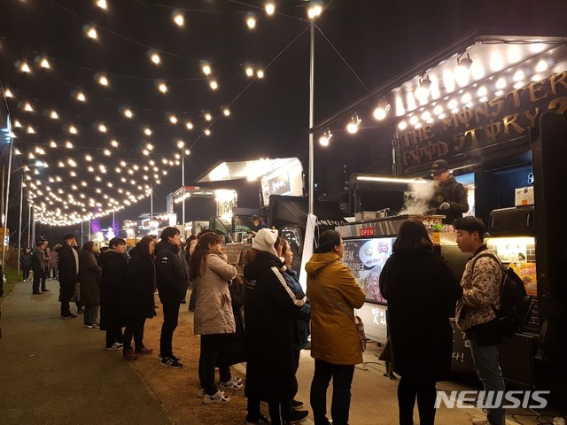 【김해=뉴시스】 김해 창업보육공간 2배 확장