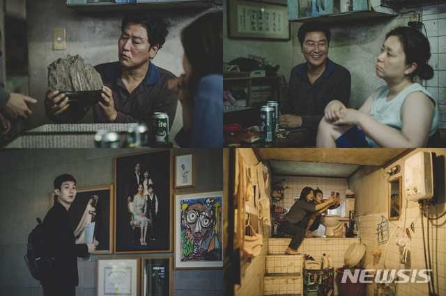 봉준호 '기생충' 사진 12장으로 영화내용 짐작해 보세요